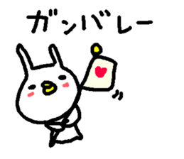 Cute white rabbit stickers! sticker #10819515