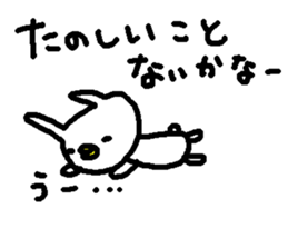 Cute white rabbit stickers! sticker #10819516