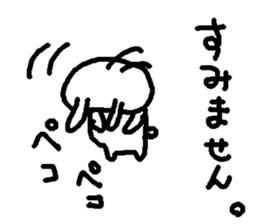 Cute white rabbit stickers! sticker #10819519