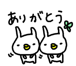 Cute white rabbit stickers! sticker #10819520