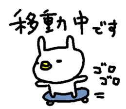 Cute white rabbit stickers! sticker #10819524