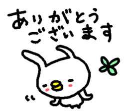 Cute white rabbit stickers! sticker #10819525