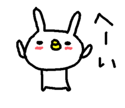 Cute white rabbit stickers! sticker #10819535