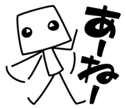 It's very simple5 sticker #10819537