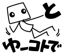 It's very simple5 sticker #10819545