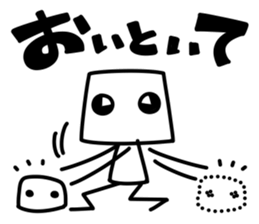 It's very simple5 sticker #10819546