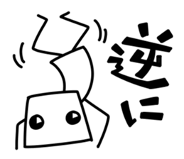 It's very simple5 sticker #10819547