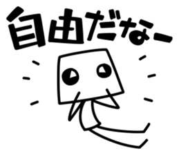 It's very simple5 sticker #10819548