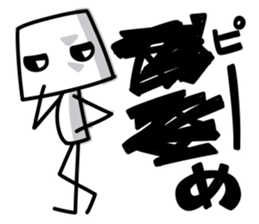 It's very simple5 sticker #10819557