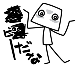 It's very simple5 sticker #10819558