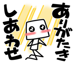 It's very simple5 sticker #10819561