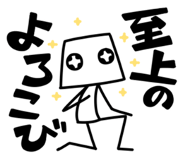 It's very simple5 sticker #10819563