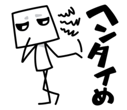 It's very simple5 sticker #10819564