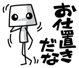 It's very simple5 sticker #10819565