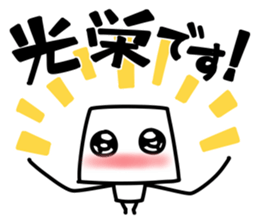 It's very simple5 sticker #10819567