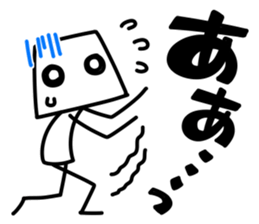 It's very simple5 sticker #10819571