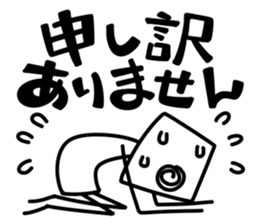 It's very simple5 sticker #10819573