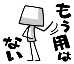 It's very simple5 sticker #10819574