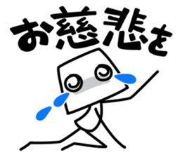 It's very simple5 sticker #10819575