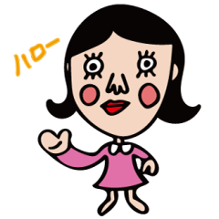 The girl of cute and disgusting