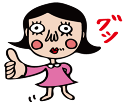 The girl of cute and disgusting sticker #10819617