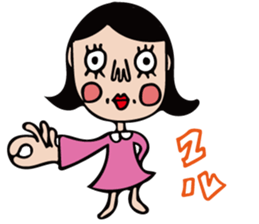 The girl of cute and disgusting sticker #10819618