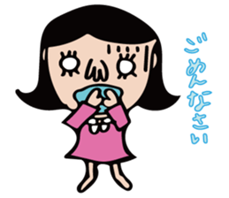 The girl of cute and disgusting sticker #10819622