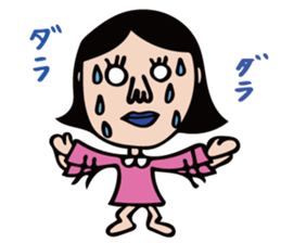 The girl of cute and disgusting sticker #10819625