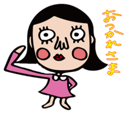 The girl of cute and disgusting sticker #10819630