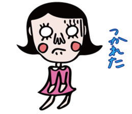 The girl of cute and disgusting sticker #10819631