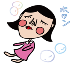 The girl of cute and disgusting sticker #10819638