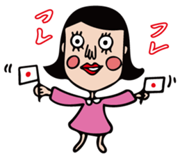 The girl of cute and disgusting sticker #10819639