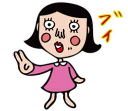 The girl of cute and disgusting sticker #10819646