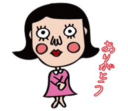 The girl of cute and disgusting sticker #10819647