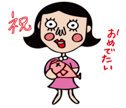 The girl of cute and disgusting sticker #10819648