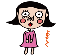 The girl of cute and disgusting sticker #10819649