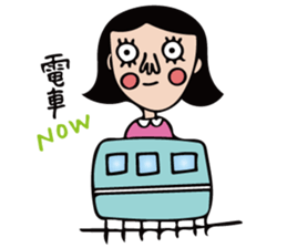 The girl of cute and disgusting sticker #10819653