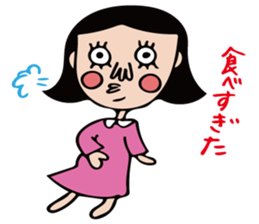 The girl of cute and disgusting sticker #10819654