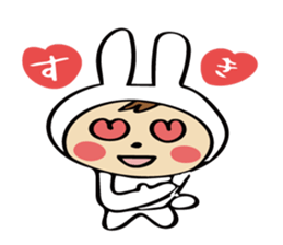 rabbit 's Love sticker #10819737