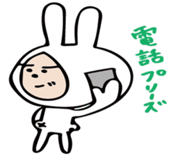 rabbit 's Love sticker #10819742