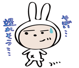 rabbit 's Love sticker #10819746
