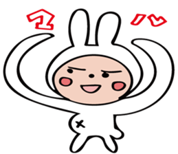 rabbit 's Love sticker #10819753