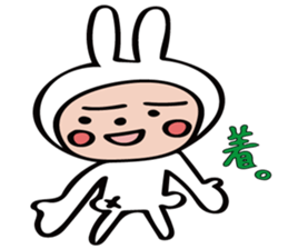 rabbit 's Love sticker #10819760