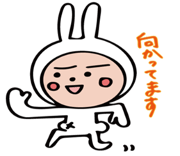 rabbit 's Love sticker #10819761