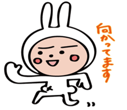 rabbit 's Love sticker #10819761