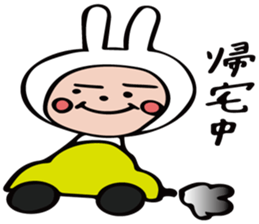 rabbit 's Love sticker #10819762