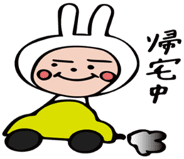 rabbit 's Love sticker #10819762