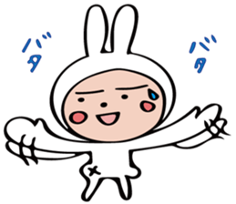 rabbit 's Love sticker #10819763