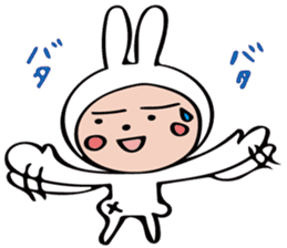 rabbit 's Love sticker #10819763