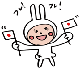 rabbit 's Love sticker #10819772